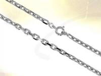 Ref-1589  Thin cable link chain